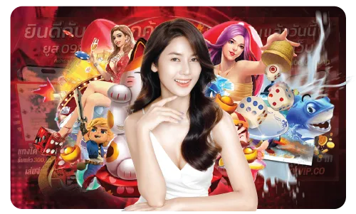 เข้าสู่ระบบ sexyvip